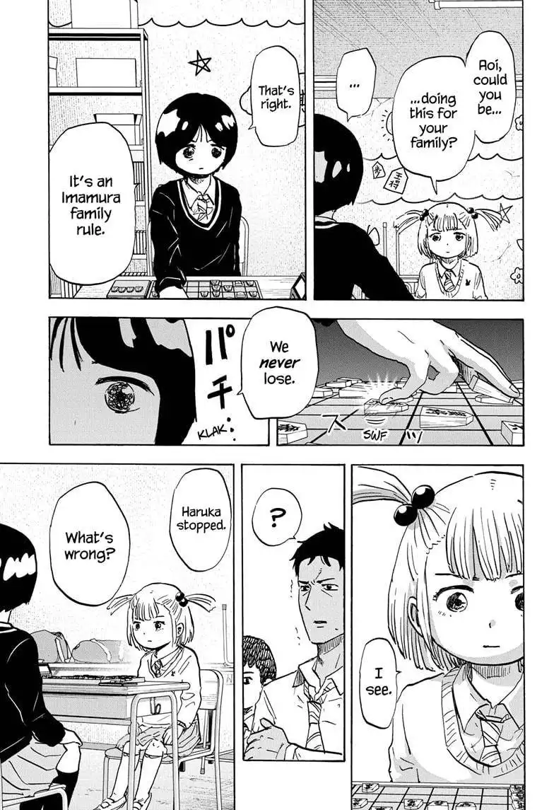 High School Family: Kokosei Kazoku Chapter 84 9